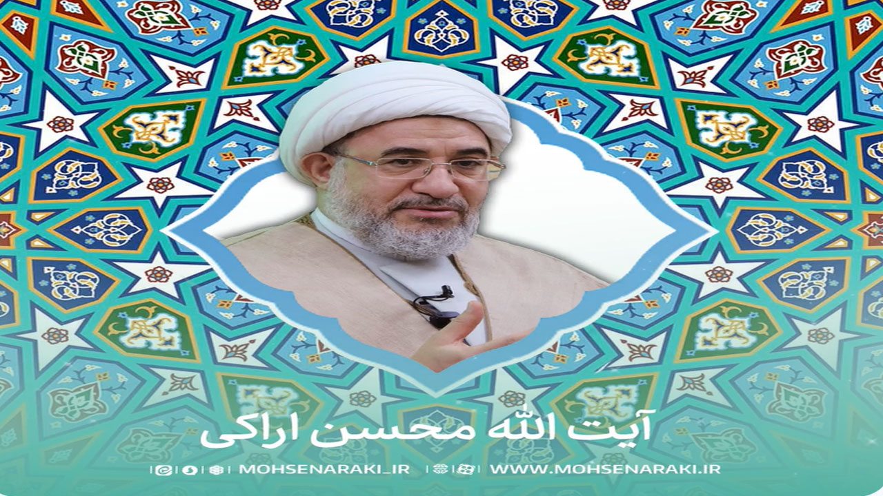 پادکست شهر الله  مــــــاه رمضان