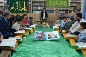 محفل انس با قـرآن کریم