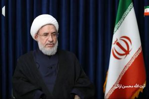رهبـر شهیــد، تجلــی ایران نویـن