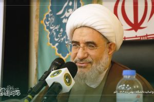 طبق قرآن کریم این ایرانیان هستند که پای کار می‌ایستند و وفادار می‌مانند به اسلام